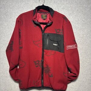 Primitive Naruto Shippuden Akatsuki Fleece Jacket Mens Medium Red Full Zip Cloud